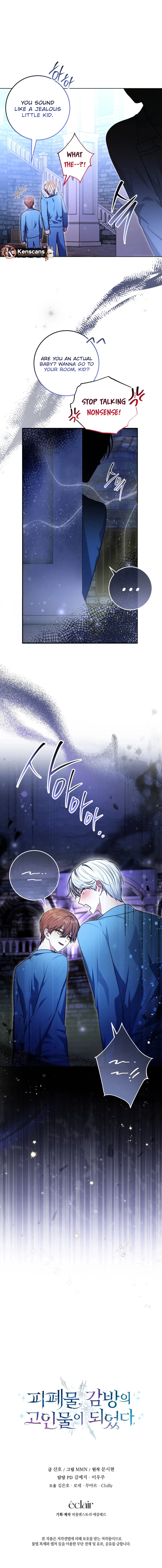 I Became a Dead Character in a Prison for Wastes Chapter 12 Page 14